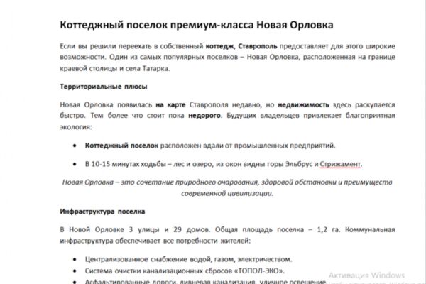 img4544789.png
