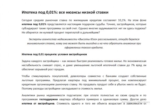 img4544788.png