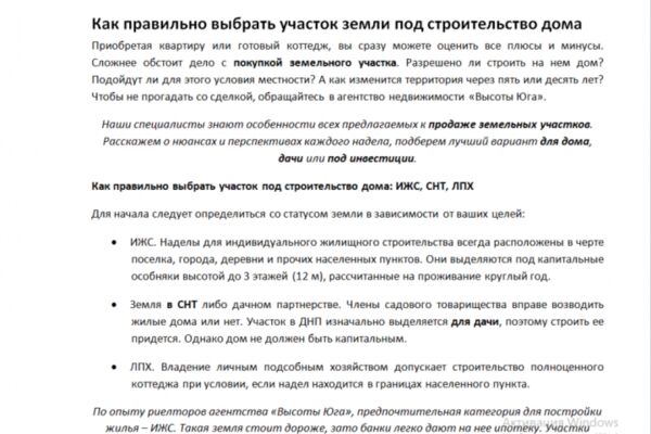 img4544787.png