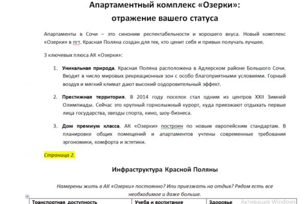 img4525416.png