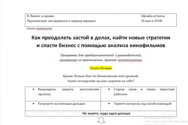 img4538146.png