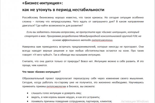 img4538100.png