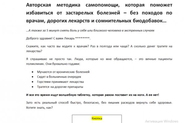 img4538200.png