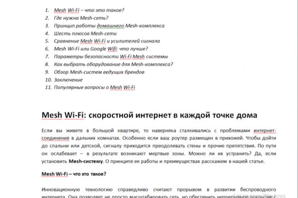 img4538080.png