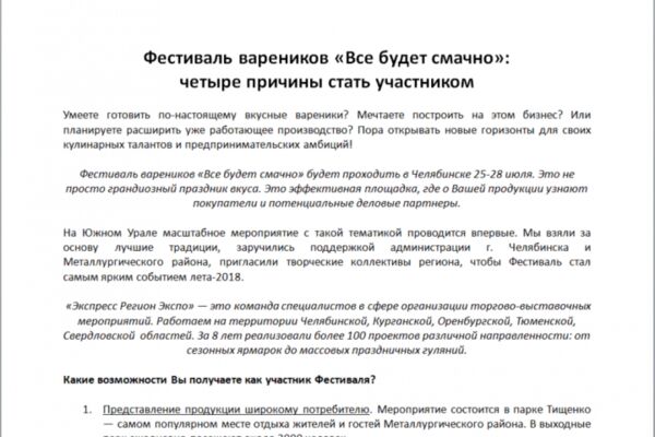 img4538311.png