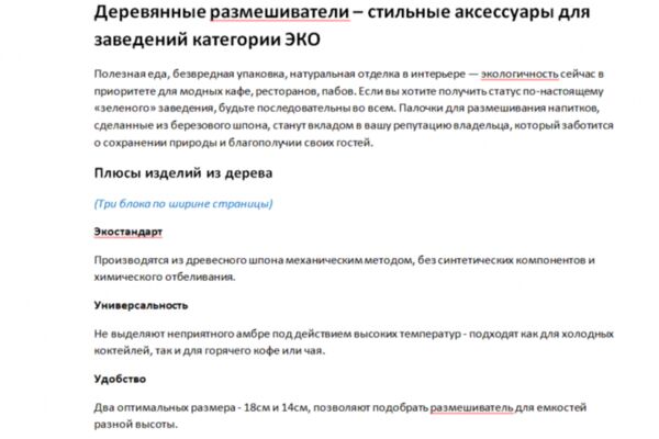 img4525189.png