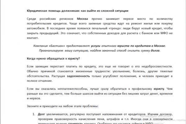 img4544784.png