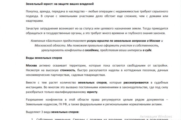 img4544779.png