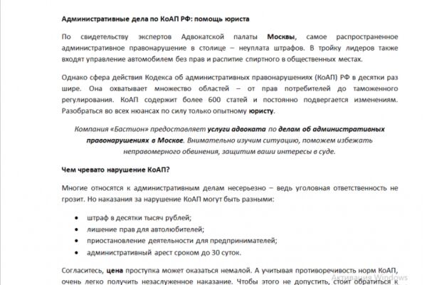 img4544778.png