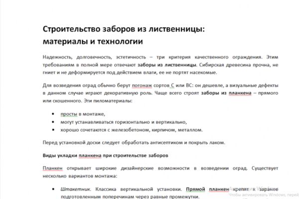 img4538369.png