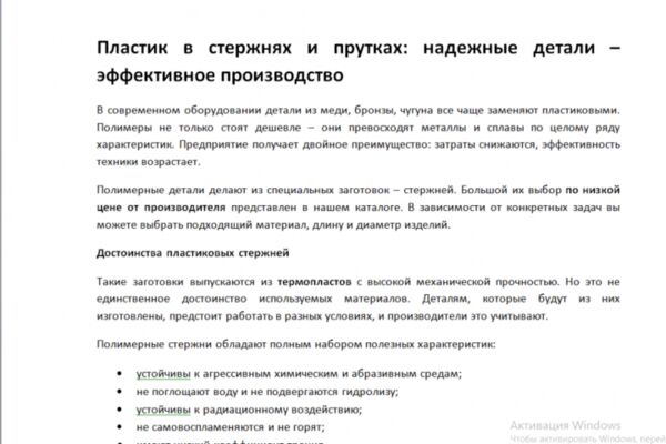 img4538333.png