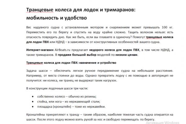 img4525477.png