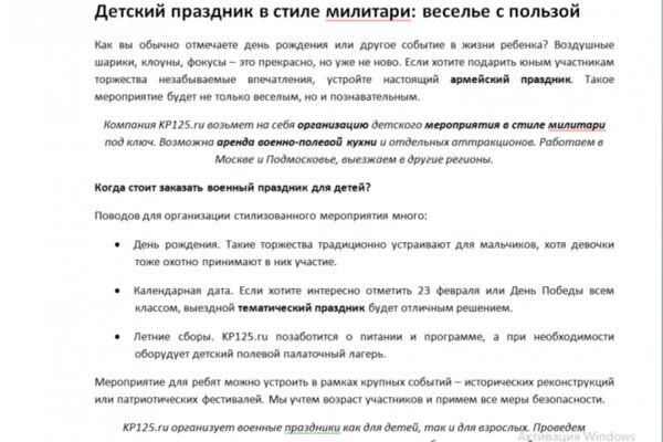 img4525230.png