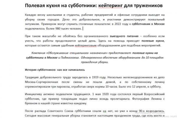 img4525224.png