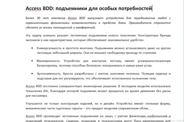 img4525208.png