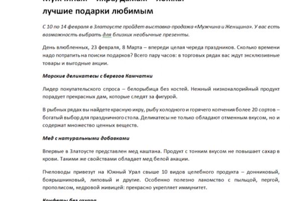 img4525134.png