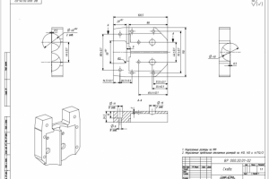 Машиностроительные чертежи