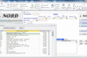 Расчет себестоимости продукции для ОАО