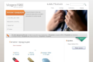 Работа 2639285