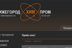 Работа 2639282