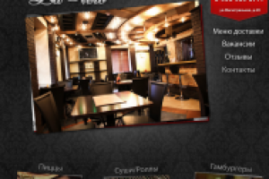 Работа 2639280