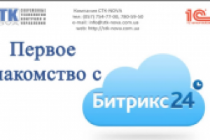 Видеоинструкция для сервиса http://www.feedback.com.ru/