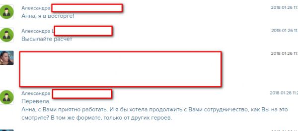 img3370491.png