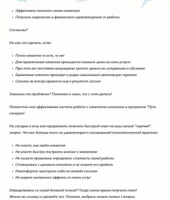 img4180975.png