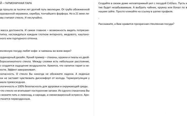 img4216543.png