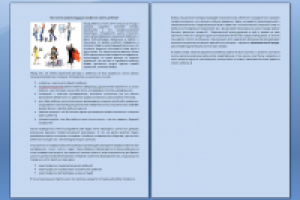 Как помочь выбрать будущую профессию своему ребенку?