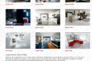 Текст для сайта элитной итальянской мебели