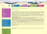 img956533.png