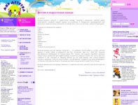 img929514.png