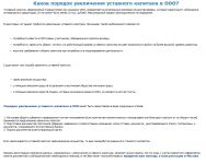 img1101896.png