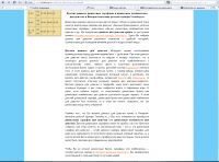 img941217.png