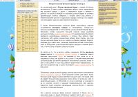 img932738.png