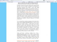 img939955.png