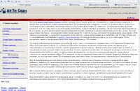 img908524.png