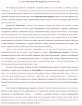 img941753.png
