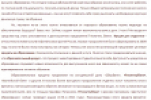 Кредит для студентов - вложение в образование