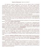 img941694.png