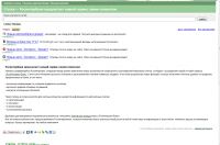 img1067944.png