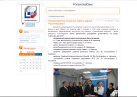 img923377.png
