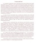 img896468.png