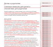 img941288.png