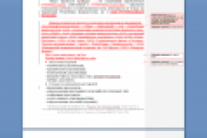 Корректура и редактура коммерческого предложения