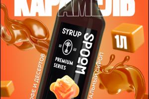 Карточка товара для маркетплейса