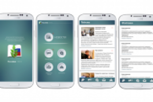 Профсоюз образования