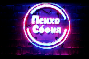 Ютуб-ролик для канала