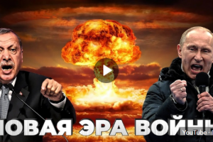 Ролик для ютуб-канала